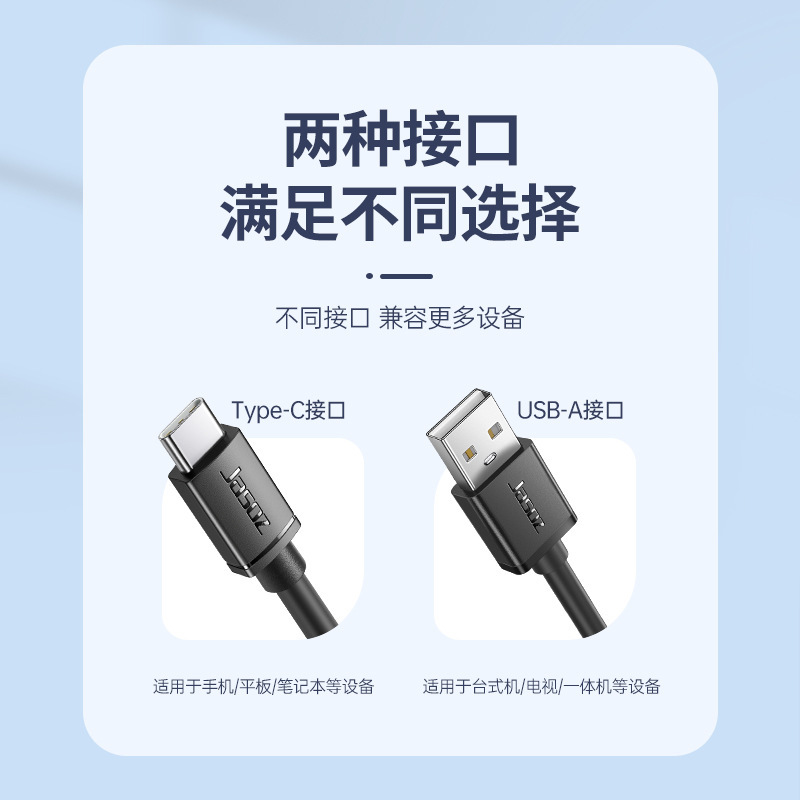 捷森高速0.0四口hubハブコンピュータマルチインターフェース一牽引四拡張ドックハブハブ|undefined