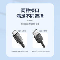 Jiesen high-speed USB2.0 four-port HUB hub computer multi-interface one-to-four docking station HUB hub