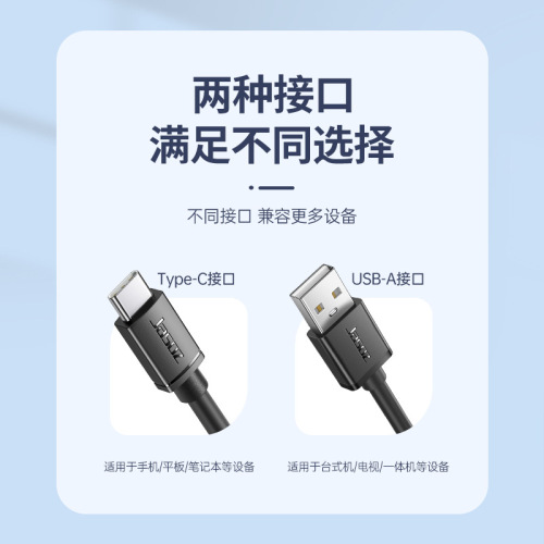 Jiesen high-speed USB2.0 four-port HUB hub computer multi-interface one-to-four docking station HUB hub