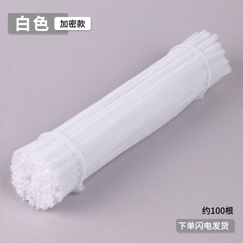 흰색 [암호화] 가방