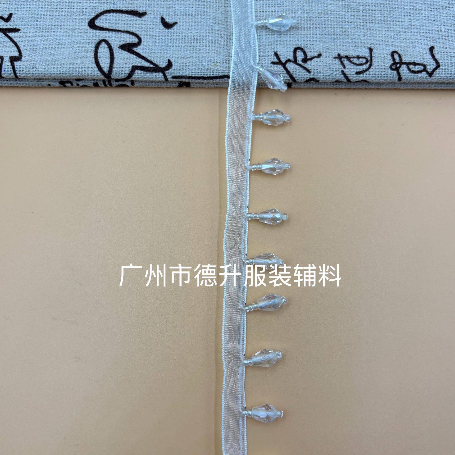 白