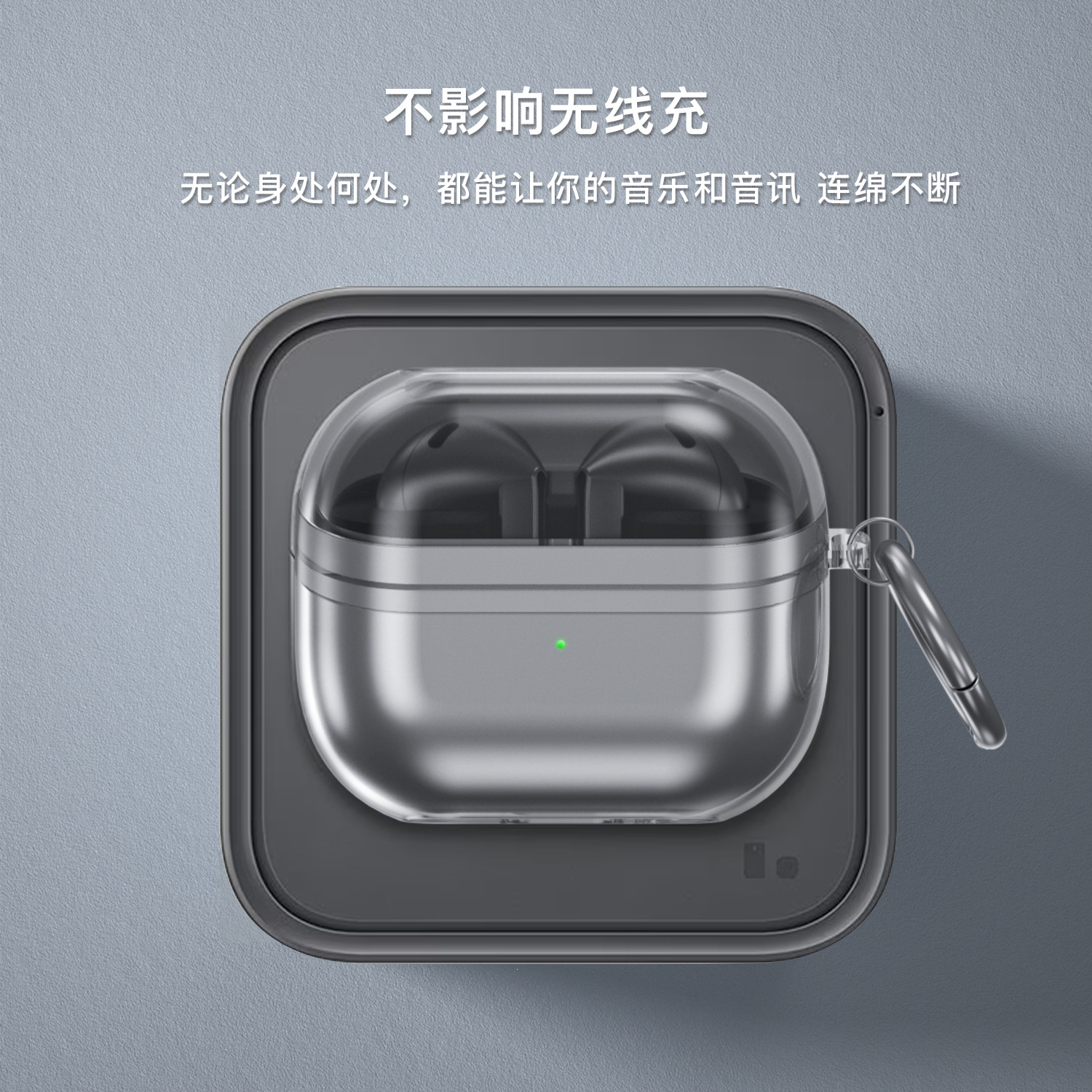 La funda protectora para Samsung Galaxy buds3 pro es adecuada para fundas para auriculares Buds3 FE/Buds2/live de alta transparencia.