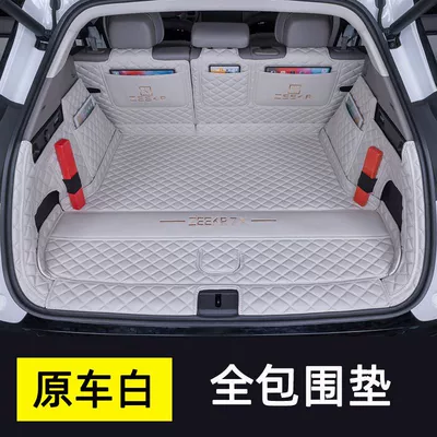 Trunk Mat Full Coverage for 25 Models of - original-car-white-fully-surrounded-jikrypton-7x-right-side-panel-with-mechanism-hole