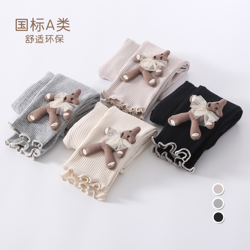 girl Leggings spring and autumn new pattern children Cartoon Little Bear trousers Children Casual pants Exorcism baby Korean Edition trousers