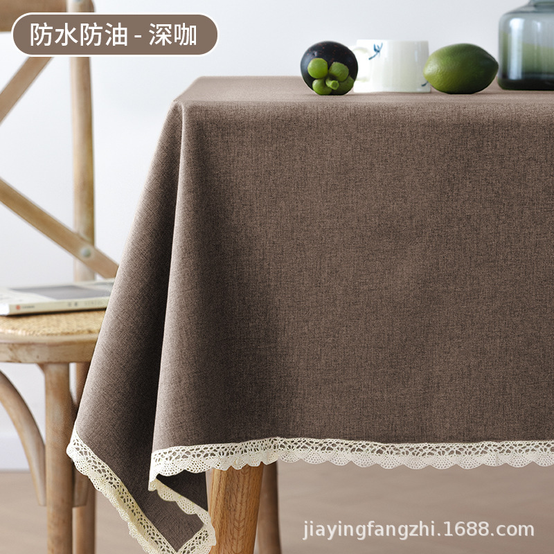新款棉麻桌布高级感防滑长方形加厚防水防油餐桌布茶几台布保护垫|undefined