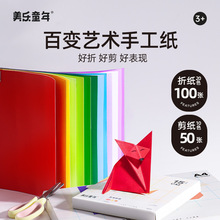 ����ͯ������ֹ��ۼ��׃��@��ɫ������ͯ���g�����ֹ���ɫ��ɫ��