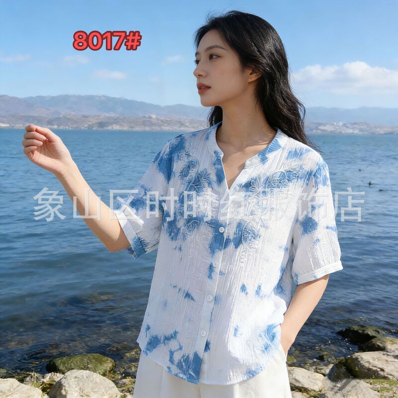 New Tie-dyed White Embryo Silk Linen Embroidered Mid-sleeve Shirt Lapel Round Neck Loose Slimming Elegant All-match Commuter Top New Tie-dyed White Embryo Silk Linen Embroidered Mid-sleeve Shirt Lapel Round Neck Loose Slimming Elegant All-match Commuter Top