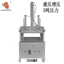 柠越机械专业制造枕芯被子毛毯玩具靠垫真空压缩机 速度快