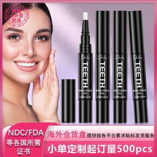 Cross-Border Full English Tooth Beauty Pen Moisturizes Teeth and Gums, Removes Unknown Tooth Stains and Plaque, and Brightens Teeth