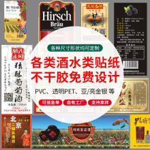 Ƙ˰׾Ʋz˺Nƺвz˺ƘƿNӡˢlogoS