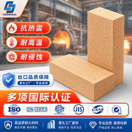 粘土砖高温窑炉保温砖粘土炉膛炉灶锅炉防火砖厂家批发
