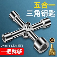 ��늙�늱�ˮ��ǰ�y�Tȼ������iͨ���Ͷ๦�܃�����耳���Ͳ����