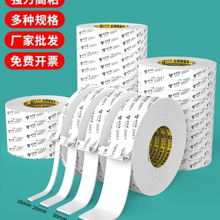 ��ĭ�p���z��ճ�ȹ̶����������z��5��1-10�V��������ˮ�p���z