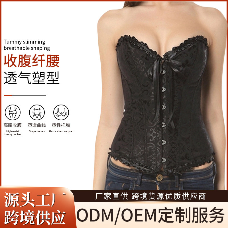 Palace-Style Body Shaping Top, Strapless, Tummy Control, Slimming, Sexy Lace Corset Bra