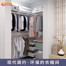 大衣柜组合整体金属衣柜卧室柜子储物柜简约现代步入式衣橱可E18