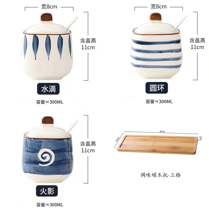 缶陶磁器唐辛子油箱油瓶日本式蓋付き家庭用調味料キッチン調味料缶調味料箱塩缶鶏精|undefined
