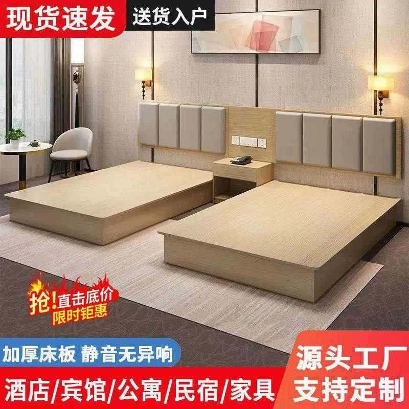 Гостиничные кровати Стандартная мебель Полный дом Отель кровать Двуспальная кровать Queen-size комната Аренда односпальная кровать Внешняя торговля