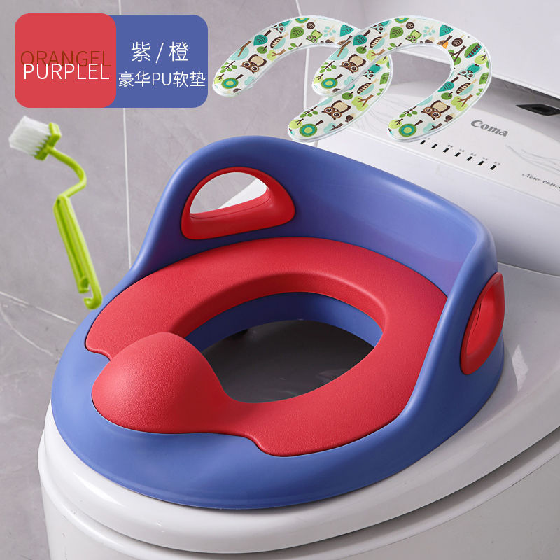子供の便器の輪の赤ちゃんの便器の輪の子供の男の子の女の子は大きくて座ります。|undefined