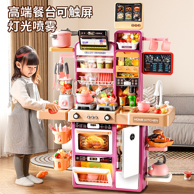 Cross-Border Pretend Play Children's Realistic Kitchen Tableware Set 96cm Girls' Toy Cooking Kitchenware Birthday