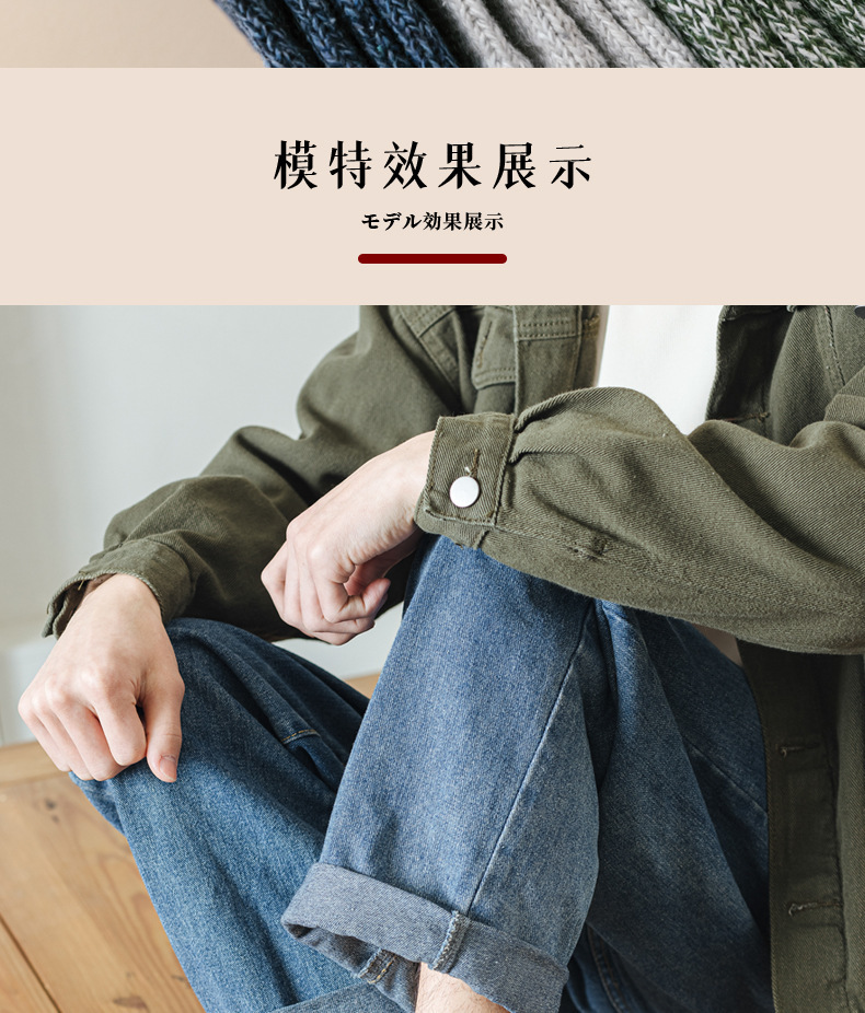 743029275815d7d637040-844f-4c6