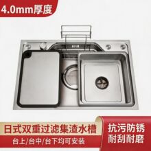 ��ʽ���yϴ��؆β�SUS304���P䓏N��ˮ��ϴ����̨�¼���ϴ���