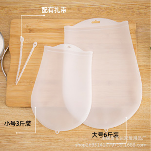 Заводская точка силиконовая натирая лапша сумка Свежая сумка и сумка с лапшой с кухонной выпечкой для выпечки лапши