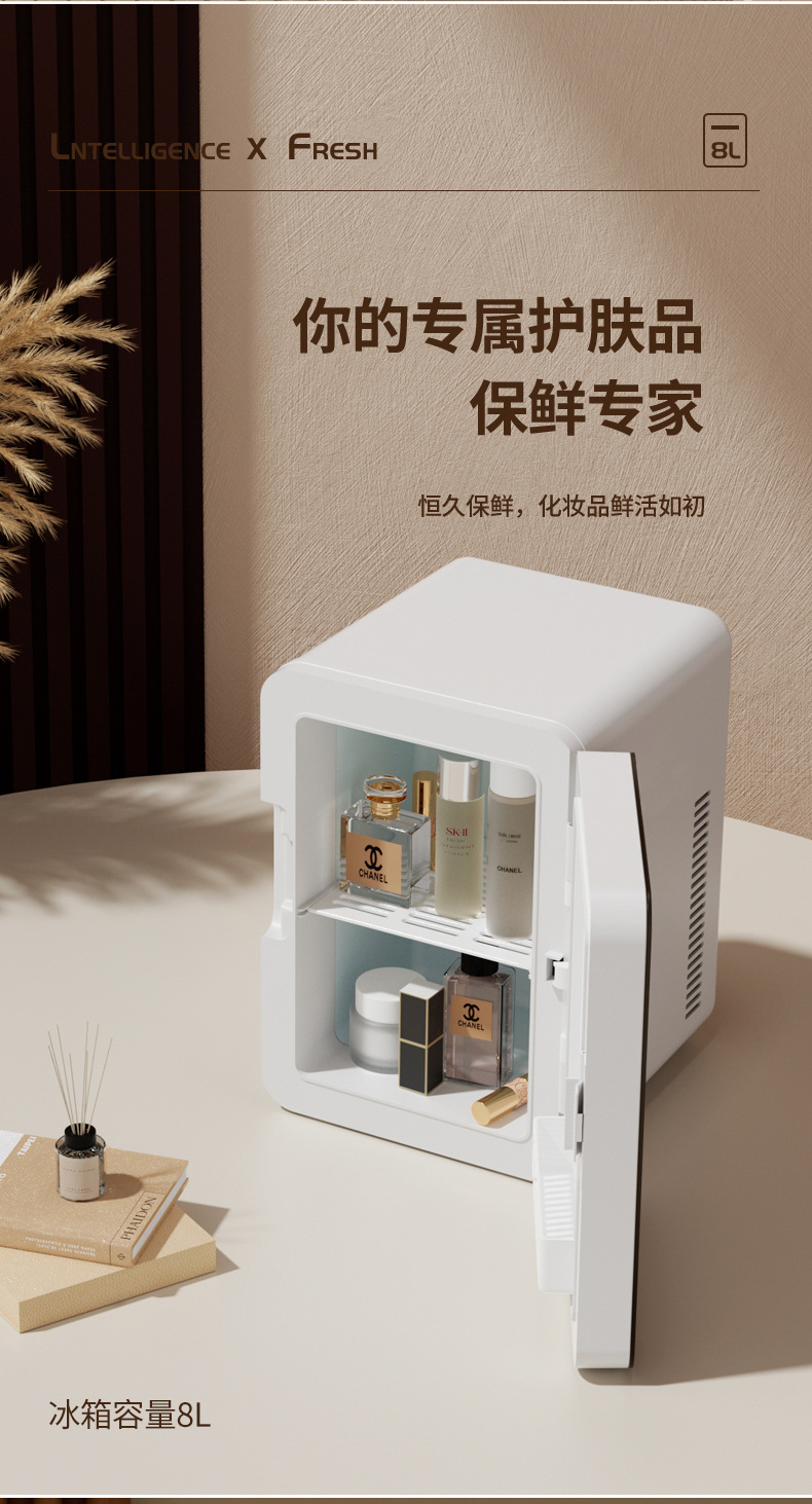 Chigo Car Mini Refrigerator Small Home Rental Refrigeration Dormitory Single Large Capacity Glass Door