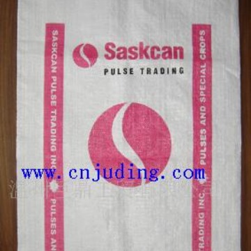 厂家生产加厚出口编织袋 蛇皮袋