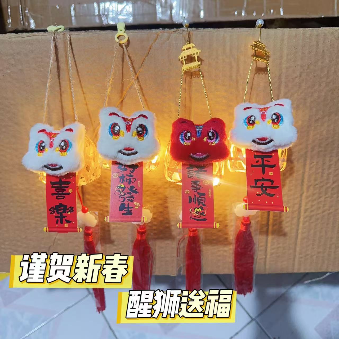 微信图片_20241129181413