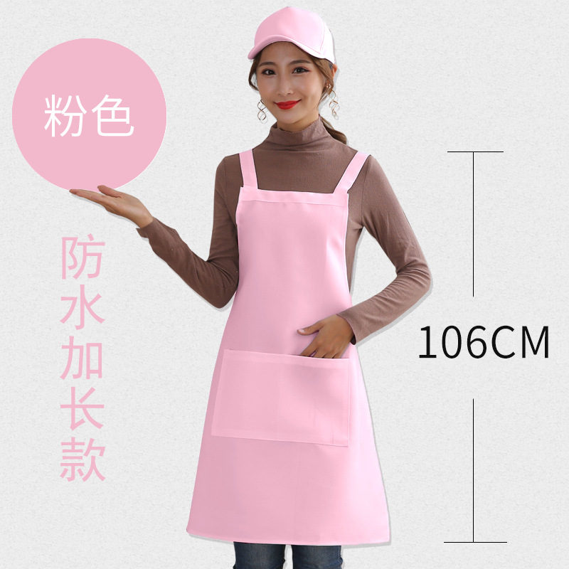 Rosa/impermeable alargada