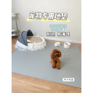 2026����؉|������ˮ��ץ pvc�����|؈�|���ډ|�͉|�����R��