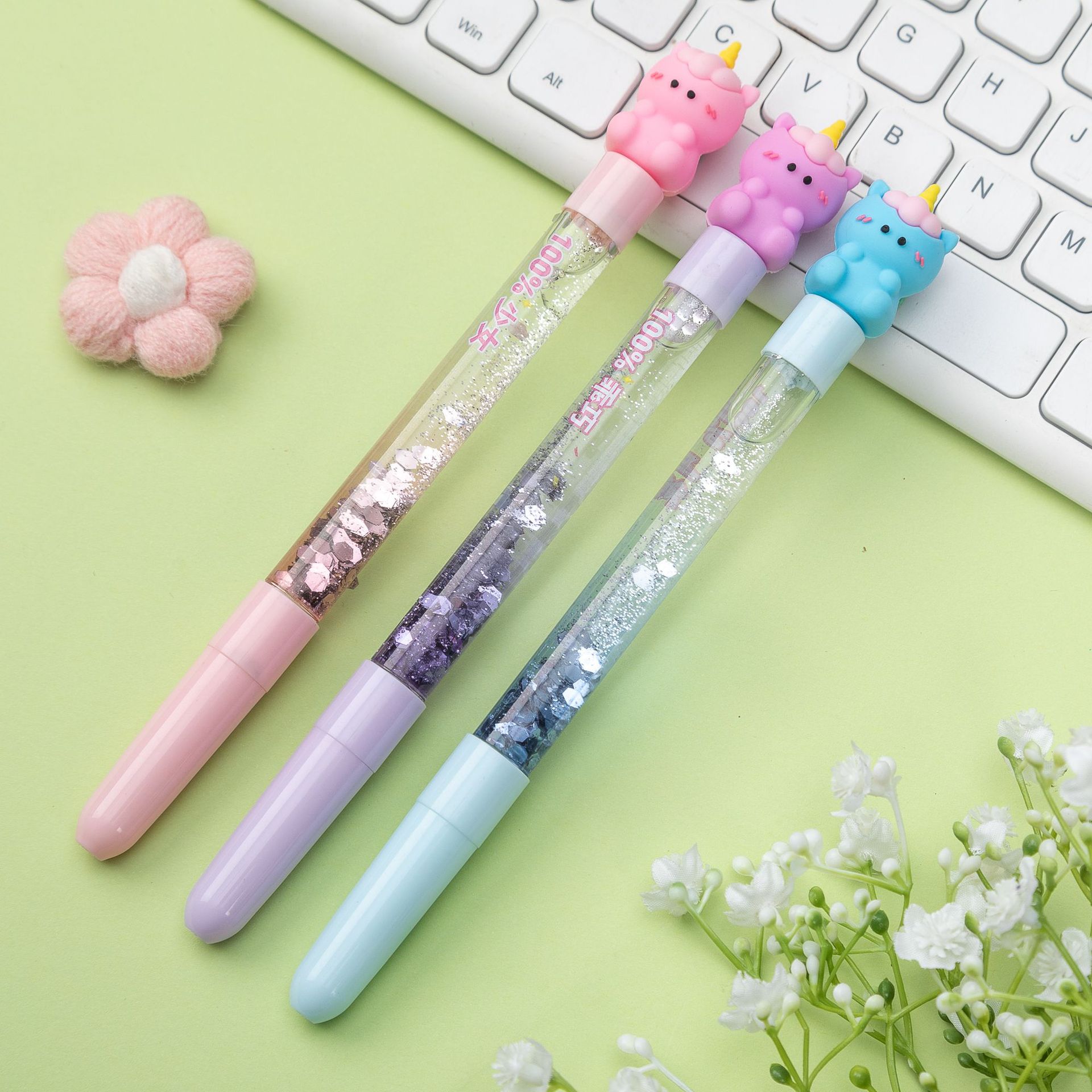 유니콘 퀵 샌드 (단일 색상을 지정할 수 있음)