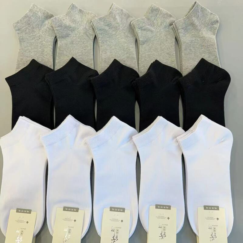 Black and White Gray Men's Low Socks Casual Sports Cotton Socks Solid Color Low Waist Street Stall Socks Manufacturer Wholesale
