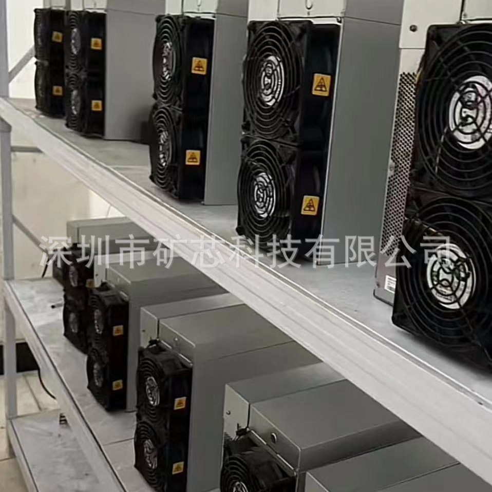 比特大陆  蚂蚁KS3 9.4 KAS 配件电源服务器