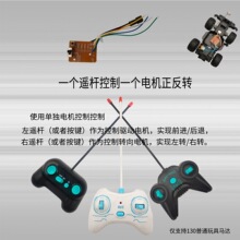 ��ͨ�b�ذl�����հ��·������С܇�������p�R�_�D30���h���x