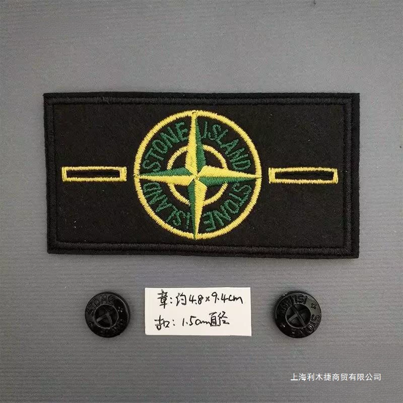 Манжет на руку Head Island с вышивкой Stone, манжет Island, рукав Ghost, декоративные вещи одежды Maitabao