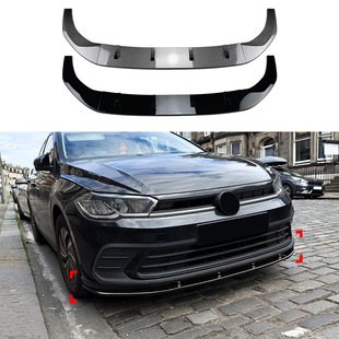 Suitable for Volkswagen Polo Mk6.5 2022+ Standard Version Front Bumper Front Lip Front Shovel Spoiler Exterior Cross-Border Modification