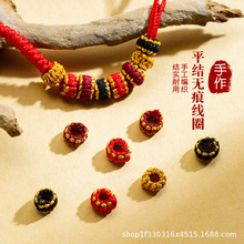 ɏ�����t�ھ�Ȧ����DIY����������Ʒ�b���־��K���}�Y��