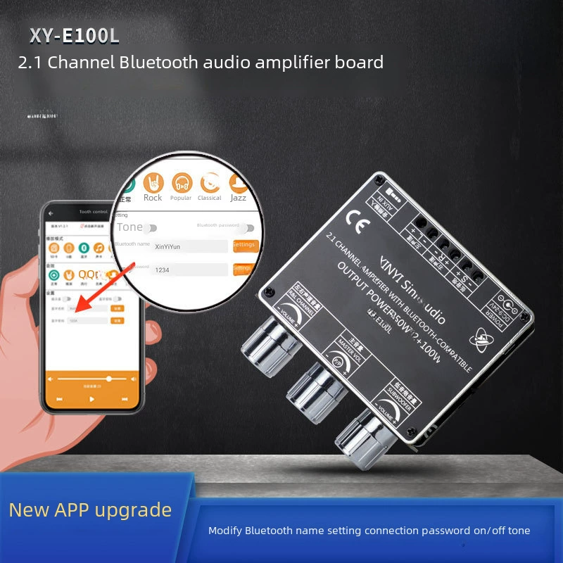Модуль аудиофункции Bluetooth Xinyi XY-E100L 2.1-канальный, с высоким и низким звуком, с очень низким звуком, приложение для пистолета