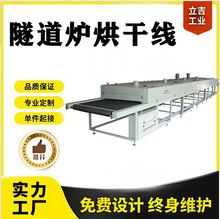 ���������t��ɾ��͸ߜ��X�ͲľW��������ˮ�����t늟ᇊ�ͺ�ɾ�