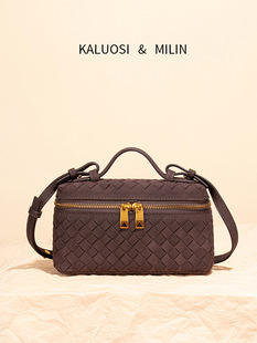 Demi-season woven lunch box, trend one-shoulder bag, DIY