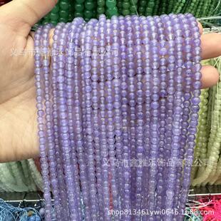 �S��ֱ�N4mm޹�²�����ɢ��������A����N����diy�Ʒ������Ʒ