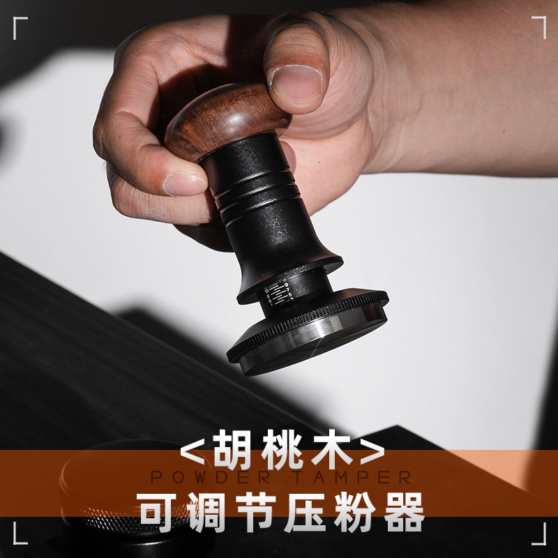 Walnut Coffee Machine Powder Hammer Italian Adjustable Elastic Powder Hammer 51/53/58mm Coffee Maker Walnut Coffee Machine Powder Hammer Italian Adjustable Elastic Powder Hammer 51/53/58mm Coffee Maker