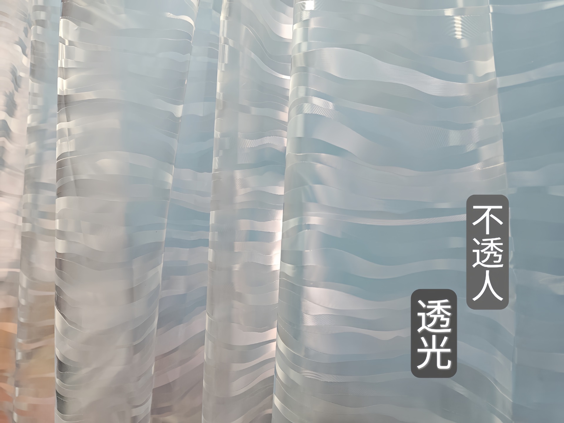 防水防霉洗澡帘免打孔亚马逊批发