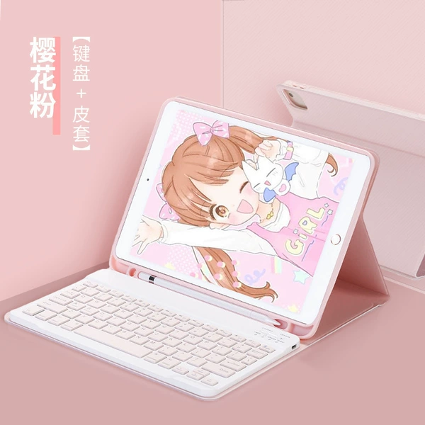 Sakura Pink-Leather Cover+Ten Inch Keyboard