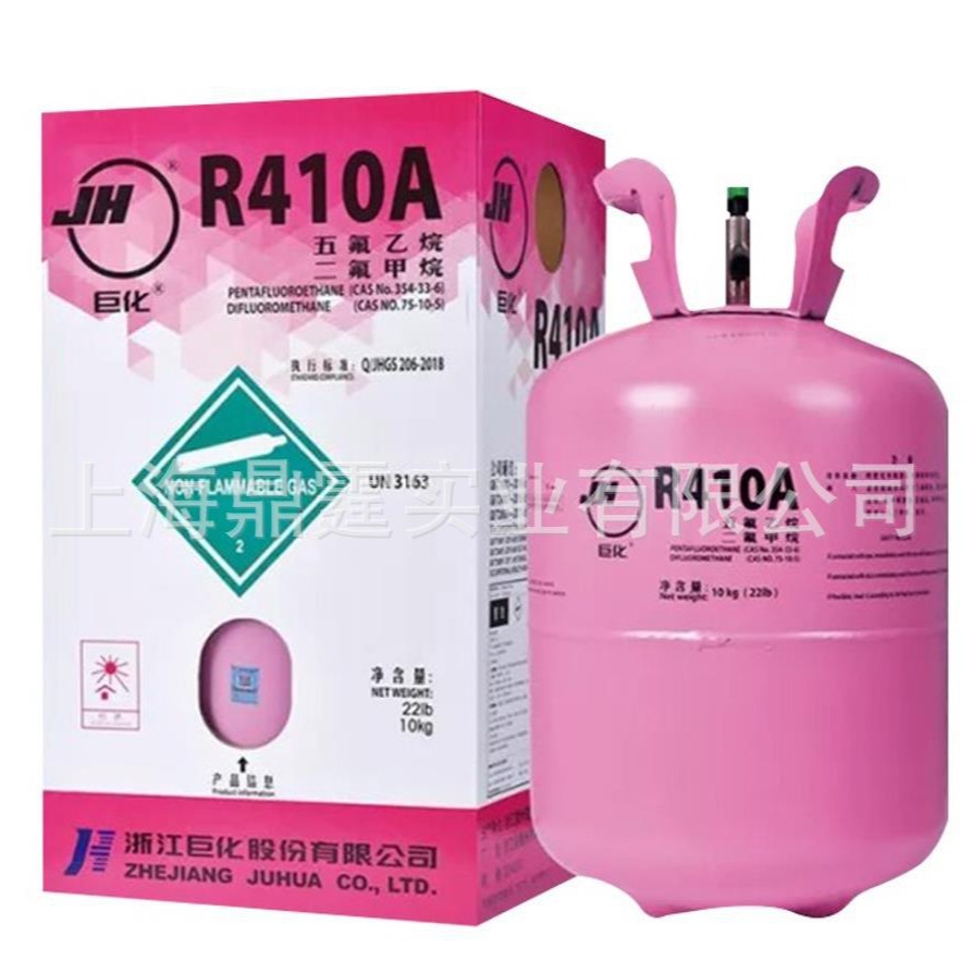 ������ �������ý �ķ�����(R134a) (R404A) (R407C)(R410A)R507