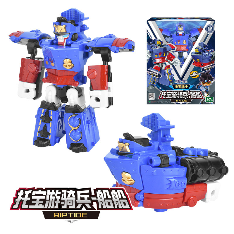 토바오 레인저-보트 7710