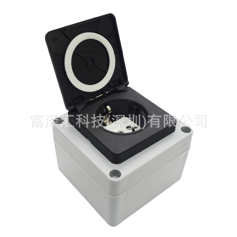 方向翻盖式德标防水插座带地线 16A 250V 圆形俄罗斯韩国插头插孔