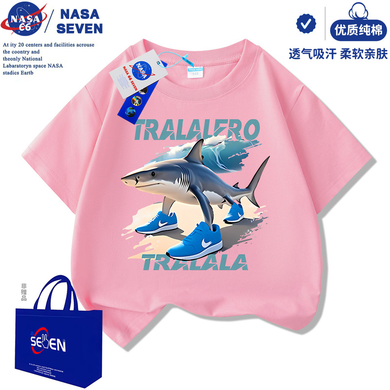 NASA アメリカの山と海の経典 純綿 Tシャツ 子供用 夏新作 忍者サメ 半袖 男の子 トップス|undefined