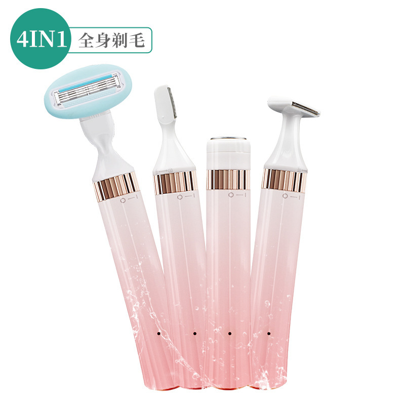 Cross-border multi-function Shaver women's armpit private parts leg painless shaving knife rechargeable eyebrow trimmer hair removal machine